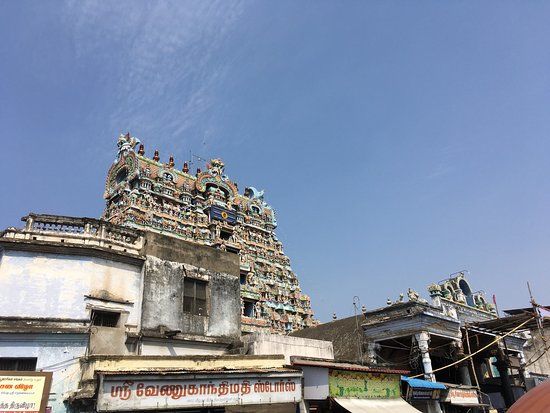 Kanthimathi-Nellaiyapper Temple
